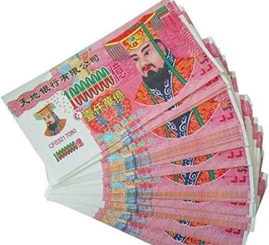 Billete para la Ofrenda